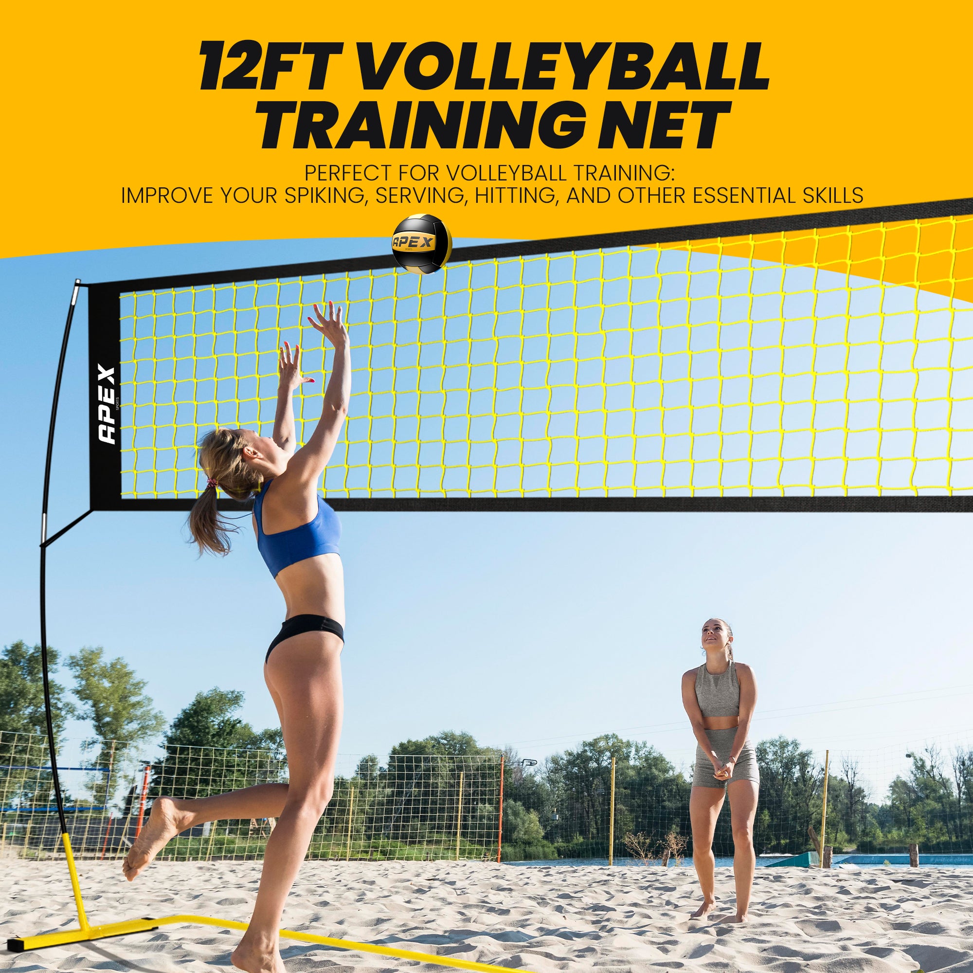 澳洲红人运动俱乐部 Apex Sports Adjustable Volleyball Net